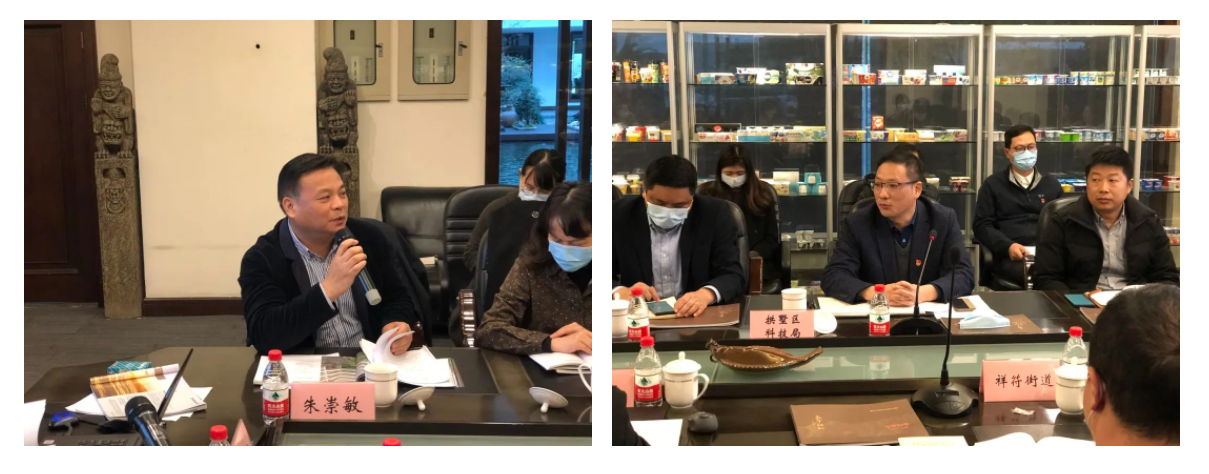 杭州市科技局周扬书记赴必赢亚洲股份调研并宣讲党的十九届六中全会精神_必赢亚洲