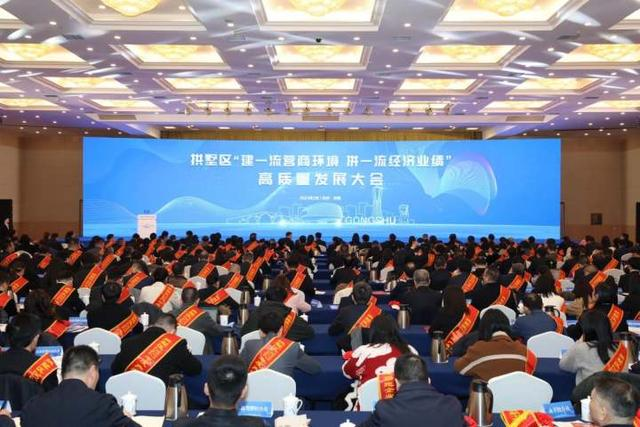 必赢亚洲股份荣获拱墅区2022年度突出孝顺企业_必赢亚洲