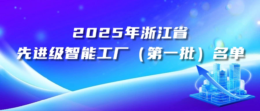 新闻与媒体_新闻与媒体_必赢亚洲