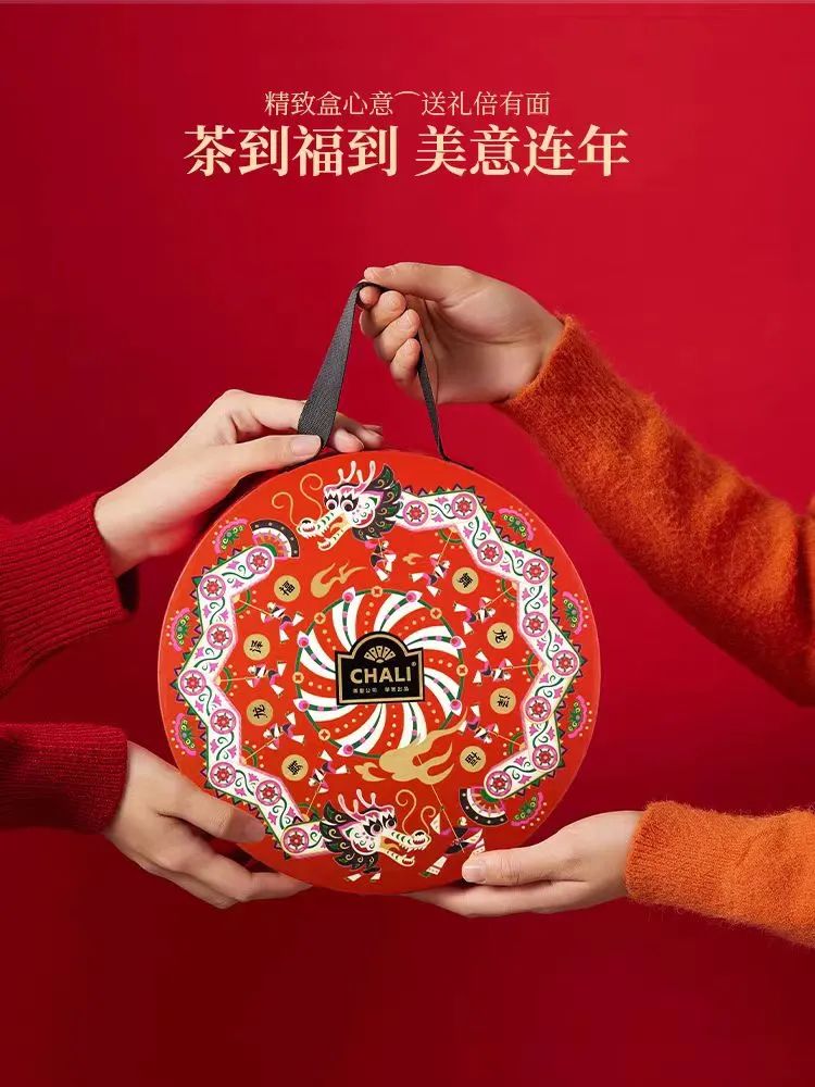 喜迎龙年，，，食物饮料品牌推龙年限制装！_必赢亚洲