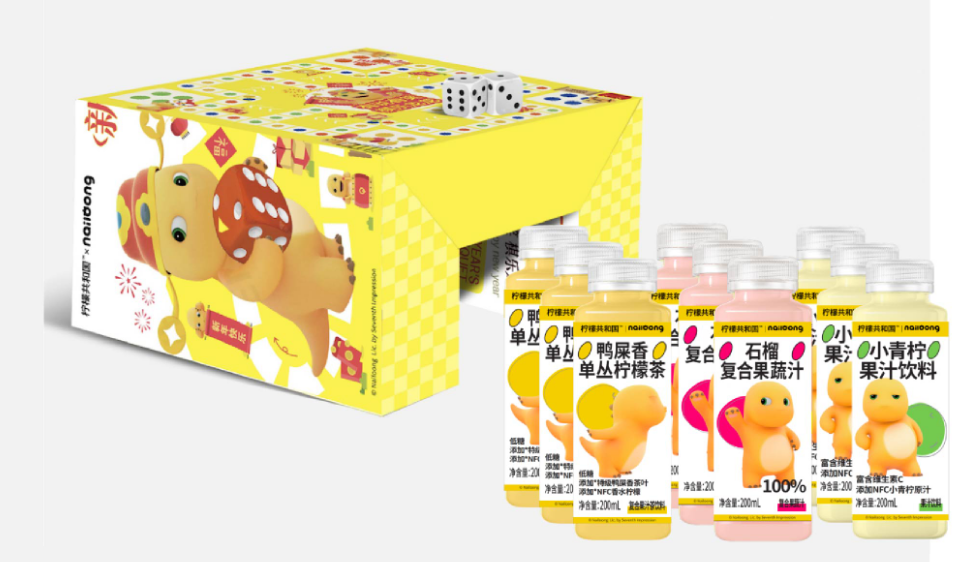 喜迎龙年，，，食物饮料品牌推龙年限制装！_必赢亚洲