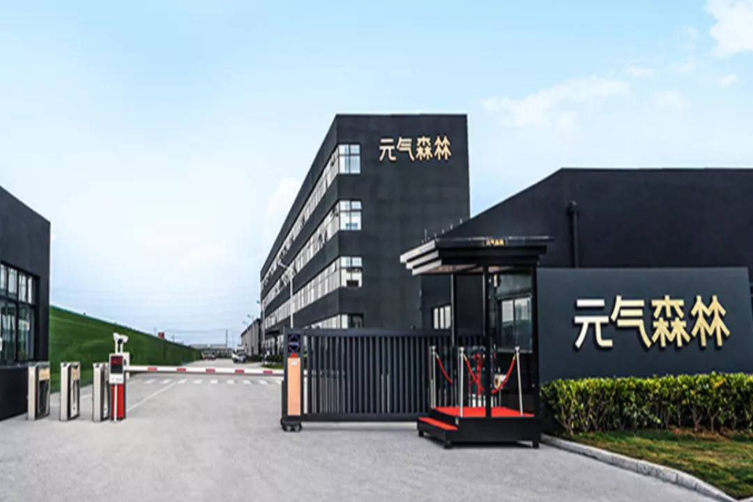 刚刚，，，，，，元气森林官宣完成新一轮融资，，，，，，估值达60亿美元！将把钱花在这些事上_必赢亚洲