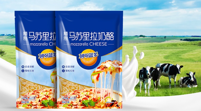 妙可蓝多将退出液态奶市。。，，，，，“变身”蒙牛奶酪营业运营平台！_必赢亚洲