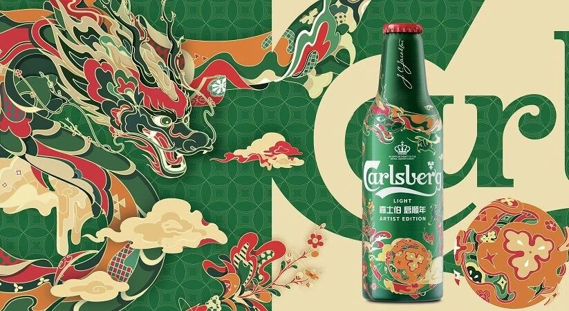喜迎龙年，，，食物饮料品牌推龙年限制装！_必赢亚洲